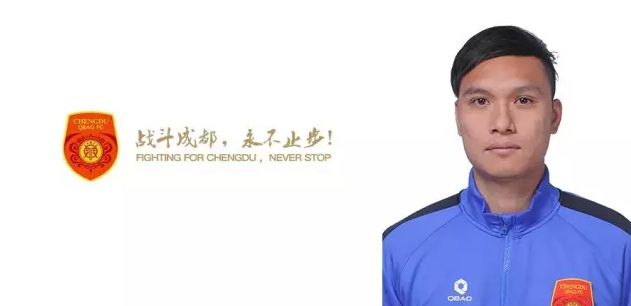 国米俱乐部队医负责人沃尔皮和劳塔罗的关系很密切，他在赛后并没有表现出特别担心，劳塔罗无需接受仪器检查。